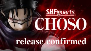 The promotional video of S.H.Figuarts Jujutsu Kaisen
