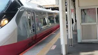 E657系カツK12編成フレッシュひたち赤(スカーレットブロッサム)塗装上野駅発車