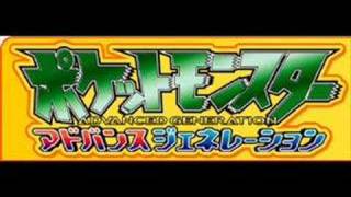 Download Lagu Pokemon Japan Theme MP3 Pokemon Japan Theme