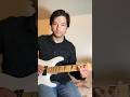 Smells like Teen Spirit (Solo) #shorts #music #nirvana #guitarsolo