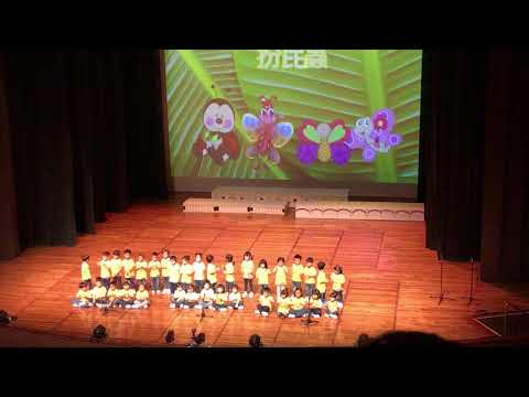 熊熊兒童合唱團 2017周年音樂會03