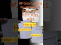 how to fix printing blank page in HP Color LaserJet Pro MFP M180, M181, M182, M277, M281, M283