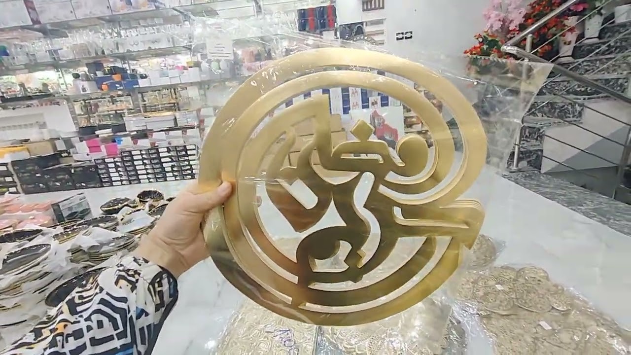 سات دو طابل  روعة ❣️❣️❣️