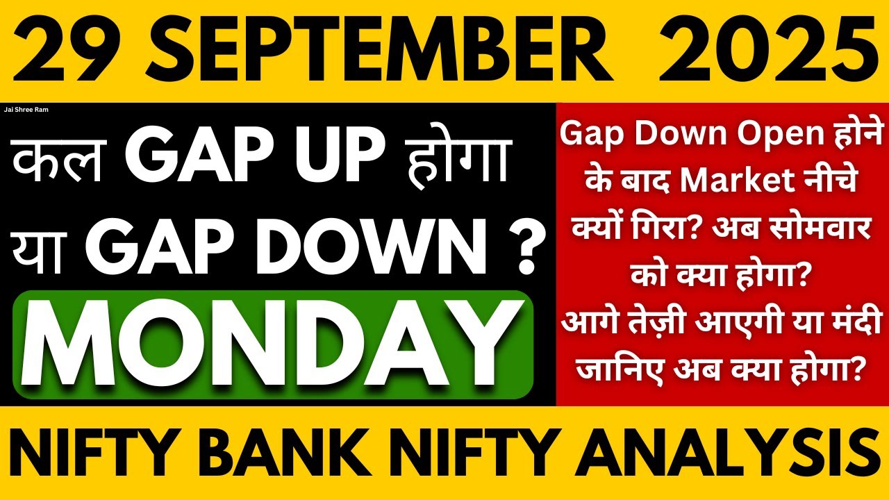NIFTY PREDICTION FOR TOMORROW BANK NIFTY ANALYSIS FOR 29 SEPTEMBER 2025 MARKET ANALYSIS FOR TOMORROW