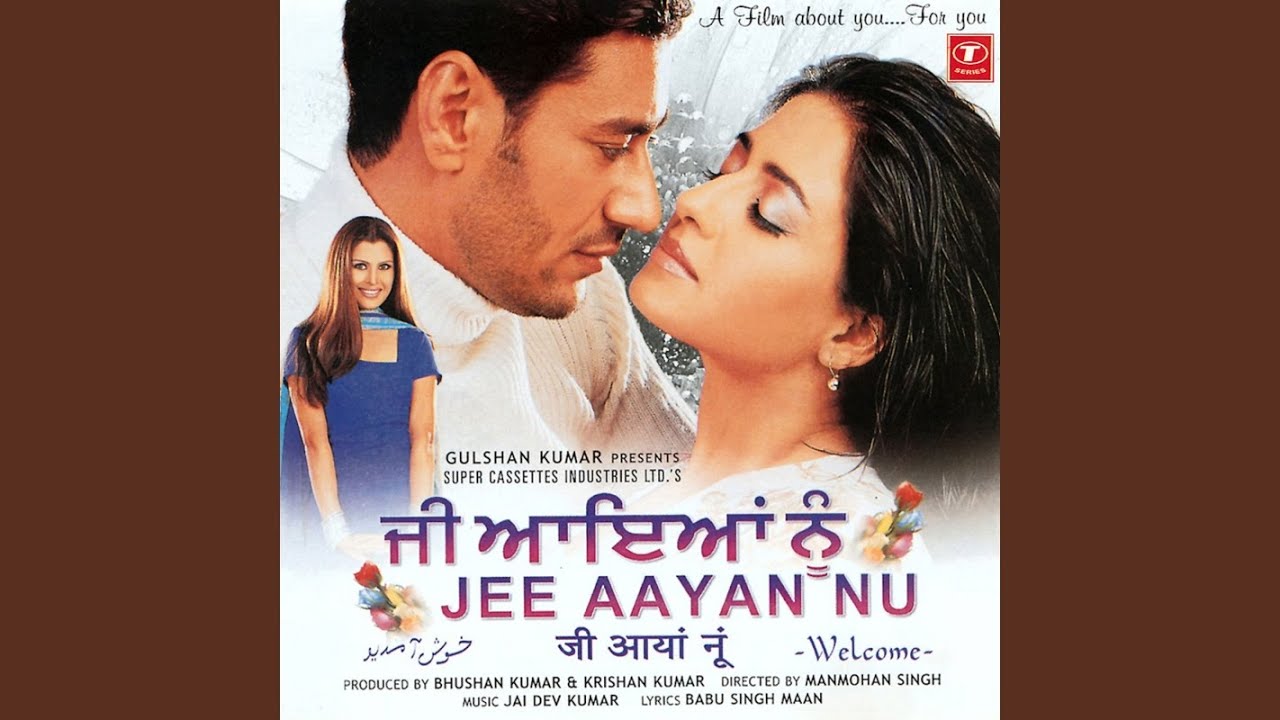 Watch Main Wari on YouTube Watch Main Wari on YouTube
