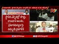 Janasena-BJP Will Work Together Till 2024 Says GVL Narasimha Rao