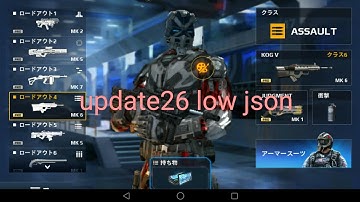 mc5 update26 low json 60fps