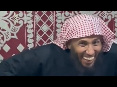 الشبيلي القط الاسود و صديقة الاحول حاسهم