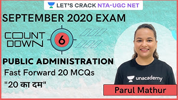 Fast Forward  20 MCQs "20 का दम" | Public Administration | Paper 2 | NTA-UGC NET | Parul Mathur