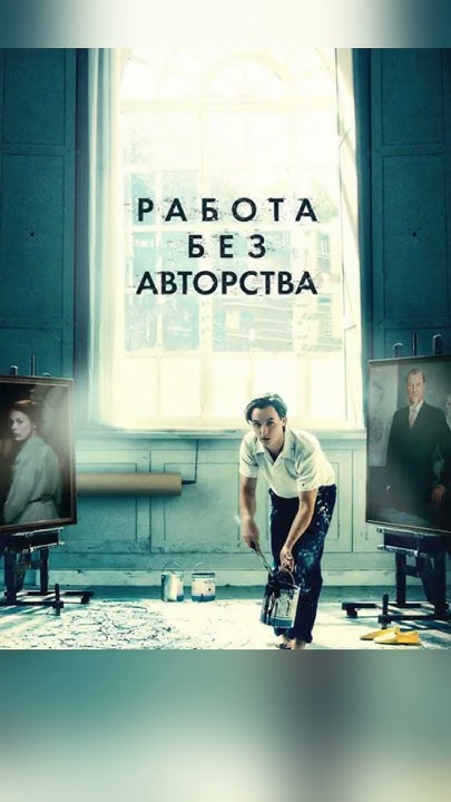 подборка классных фильмов на вечер #кино #фильм #подборка - YouTube