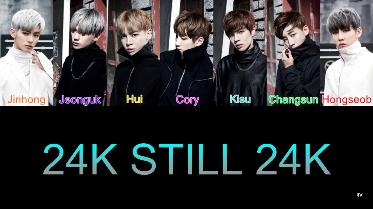 24K Still 24K color coded (han/rom/eng)