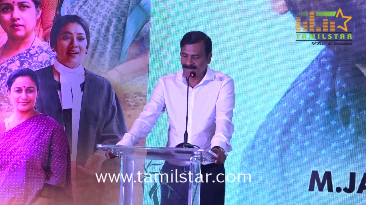 Keni Movie Audio Launch