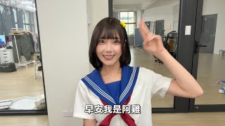 【2026重大告知】我決定要告訴你們一個秘密…