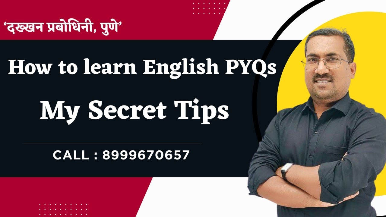 English PYQs Stretegy 2026