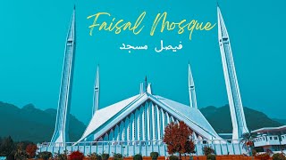 Vlog The Faisal Masjid Gift From King Faisal