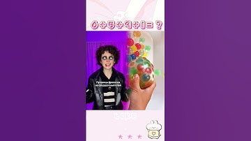 Part 5  Like,comment,subscribe! #Youtube #pov #shorts#StoryTime