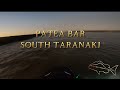 Patea bar south taranaki