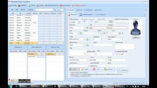 MCS : Medical Record EMR Live demo
