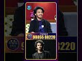 నేను ఈ స్థాయికి రావడానికి నాకు 10 ఏళ్ళు పట్టింది...! #heroroshan #roshan #courtmovie #Telugu
