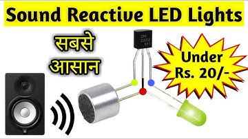 How to make Simple Music Reactive LEDs with 2N2222 Transistor just under 20rs | Ashish Dahekar