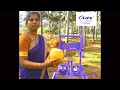 ARS Coconut Manual Cutter