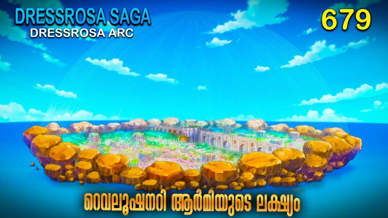 One Piece | മലയാളം Season 8 Episode 679 Explained in Malayalam | World's Best Adventure