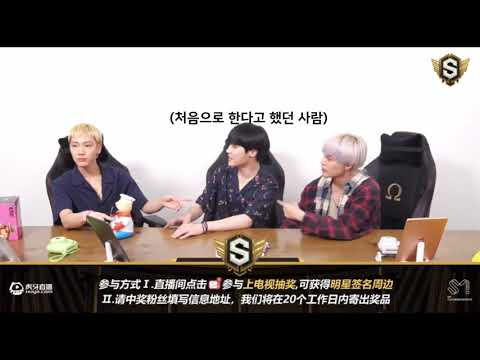[NCT/Way V 텐 쿤 양양] 아 그렇구나~ (헤헷콩⭐)