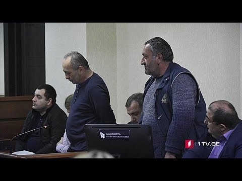 თავაძის შეწყალების საქმე