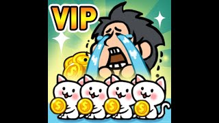 The Rich King VIP - Clicker #android screenshot 2
