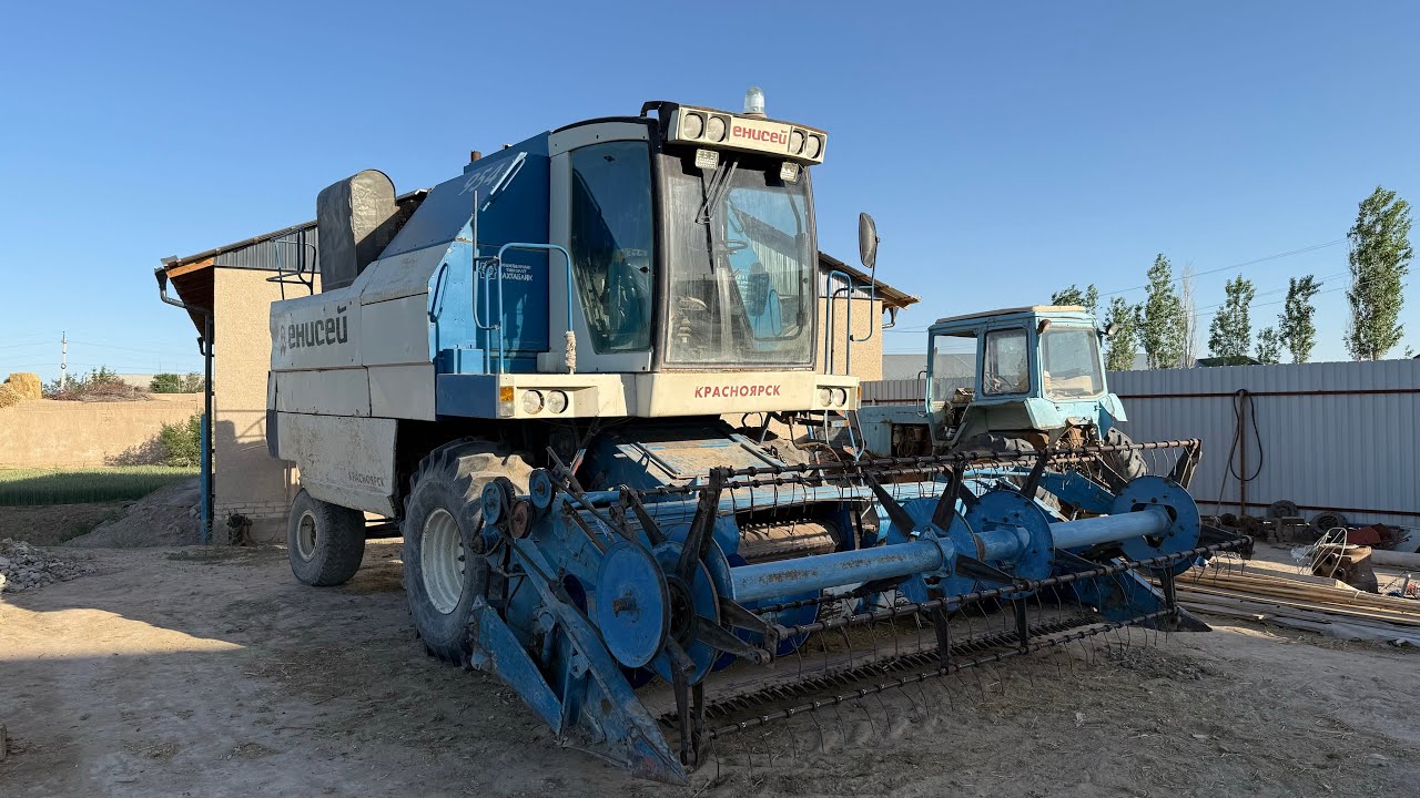 КАМБАИН СОТИЛАДИ!