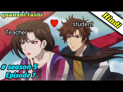 Full-Time Magister 【Season 5 Episode 10】 Quanzhi Fashi - Sub