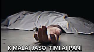 MC FLO-MISS YOU ❤️‍🩹( LYRICS VIDEO 📷)