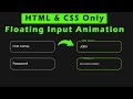 Modern Floating Input Form Design | HTML & CSS Only