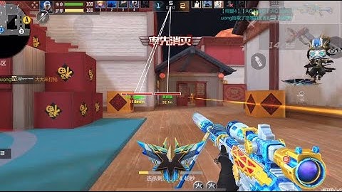 Hack CFM China || Esp Địch ,… Cho AE Sử Dụng Hệ Điều Hành IOS Chơi Giải Trí :)))