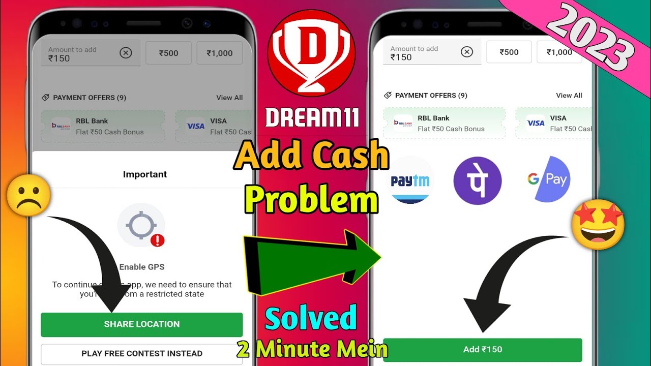 Dream11 Add Cash Problem | How to Solve Dream 11 Location Problem | Dream11 Location Problem 2023