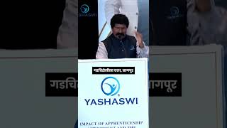 Pravin Tarde, Brand Ambassador of Yashaswi's Learn & Earn Program #learnandearn #trendingnow