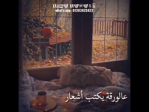 بتجبلي منه تذكار