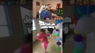 اللعبه اللي مش هتتأثر بنهايه العالم 🌎😂 #valorant #فالورانت #gaming #valorantgaming #shorts