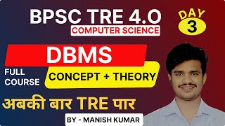 Day 3 | DBMS in Hindi | Attributes & Keys Explained | Candidate, Primary, Super Key | BPSC TRE 4.0
