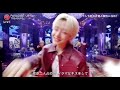 202512/3 FNS歌謡祭 PARADISE JPver.