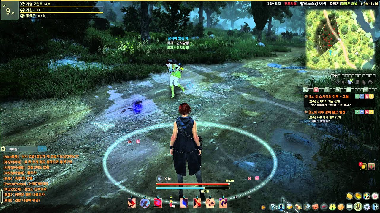 Black Desert Korean OBT The slowest trade run ever YouTube