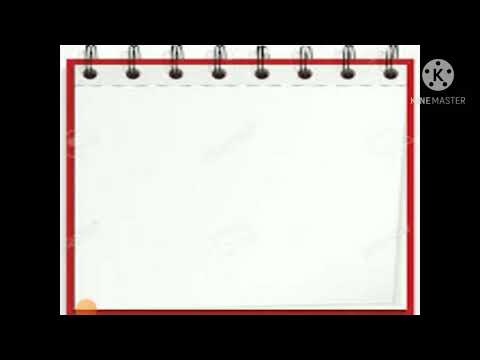 هجرة النورس الخريفية الجزء الثالث للصف التاسع الأساسي 