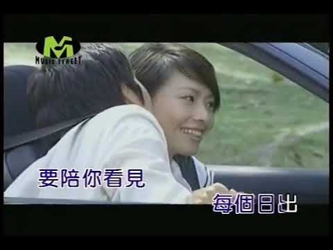 明天的幸福 欧得洋