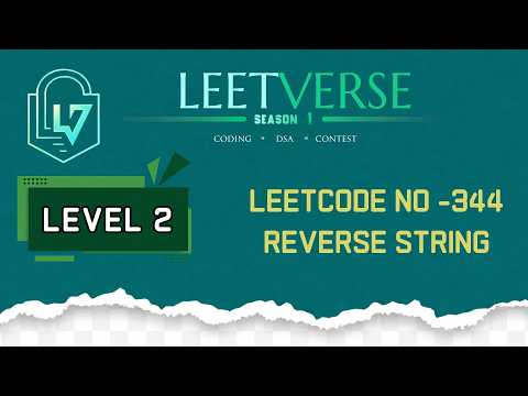 LeetCode 344 | Reverse String