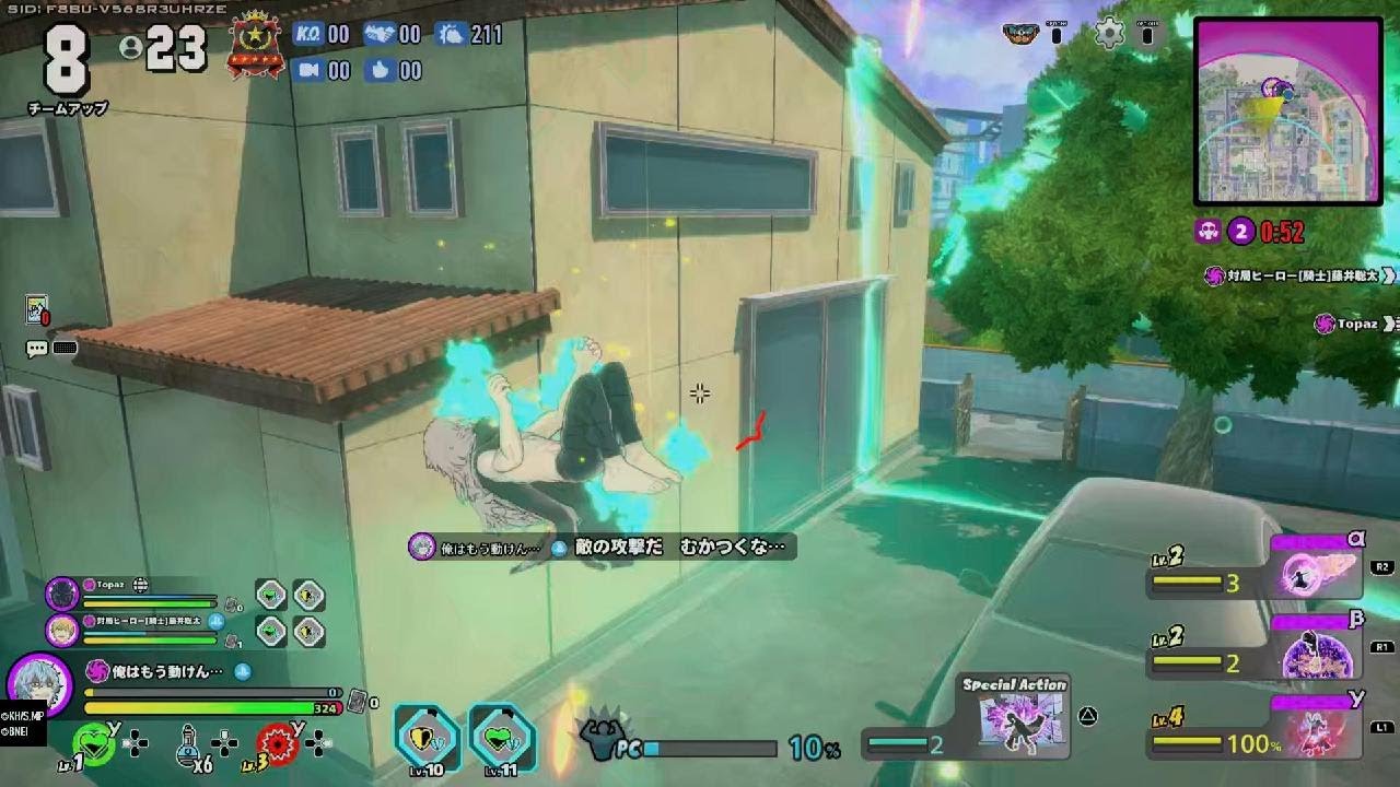 僕のヒーローアカデミア ULTRA RUMBLE