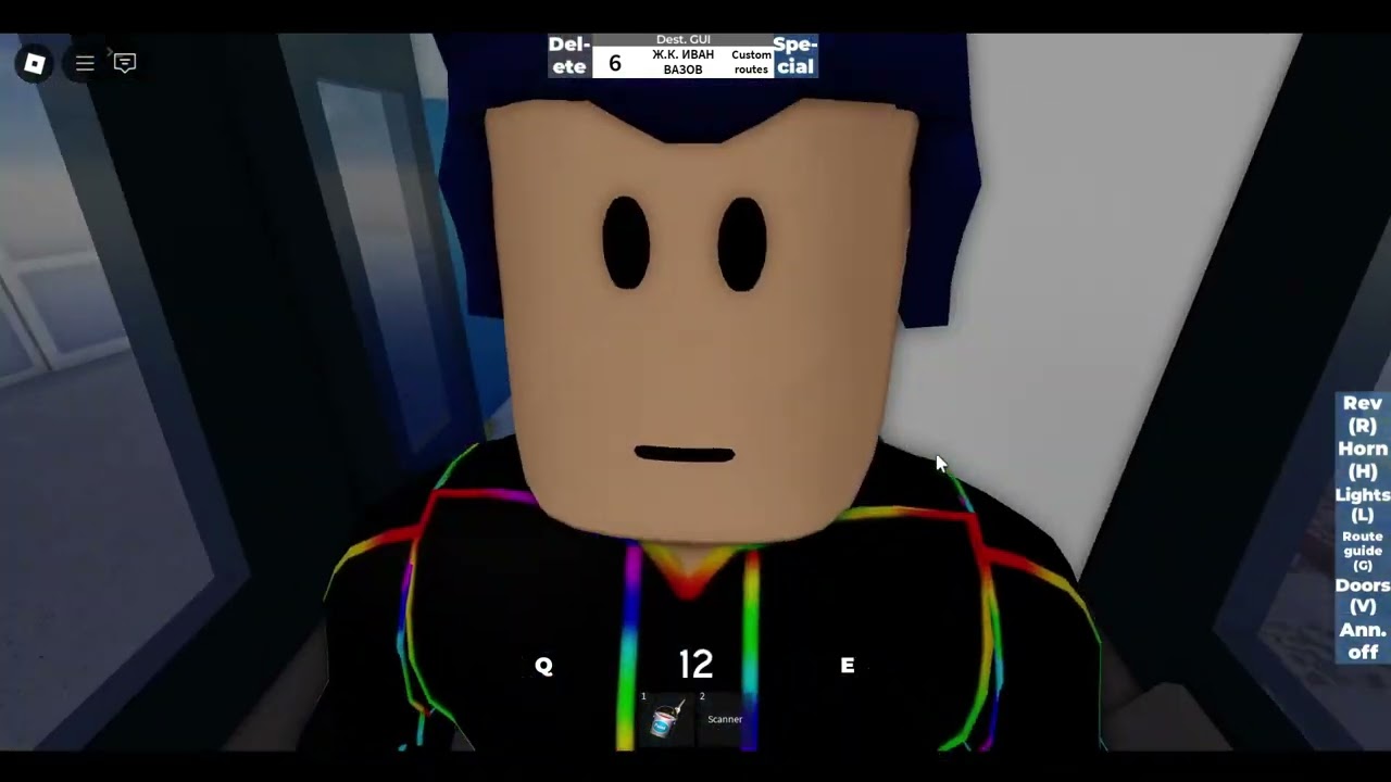 The new Pesa 120Na Swing in Nid's buses & Trams sofia livery line 6