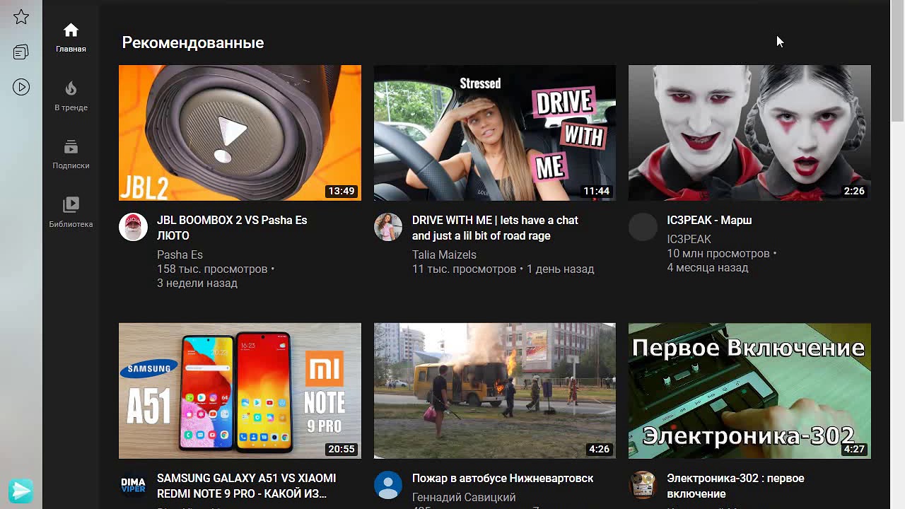 Творческая ютуб зайти. Творческая студия ютуб. Tvorcheskaya studia youtube. Youtube Studio. Творческая студия ютуб логотип.