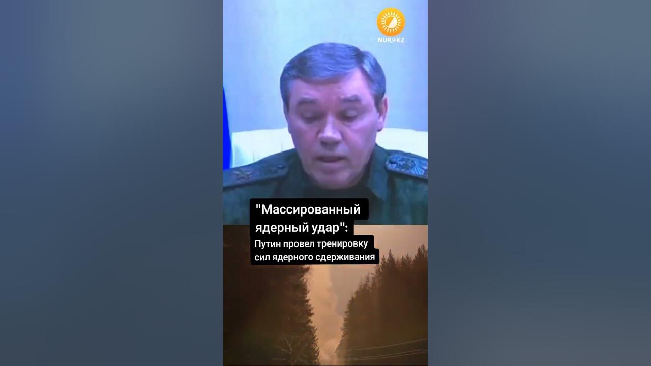 Жоугун упражнения