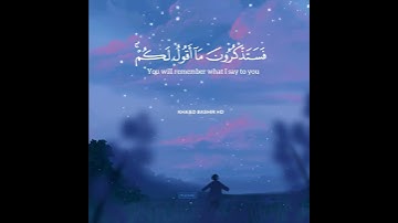 قران كريم بصوت مشاري العفاسي |حالات واتس اب دينية -سورة غافر