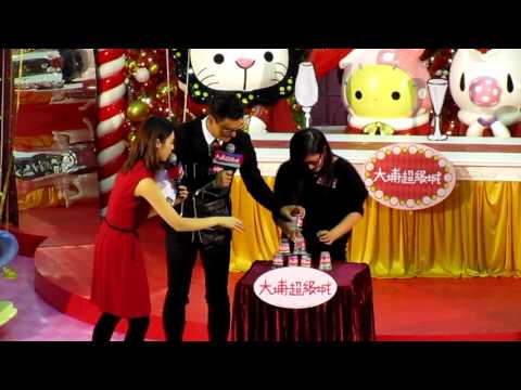 2015.12.31 Taipo Countdown Ruco Chan 陳展鵬 Games stacking up cups.